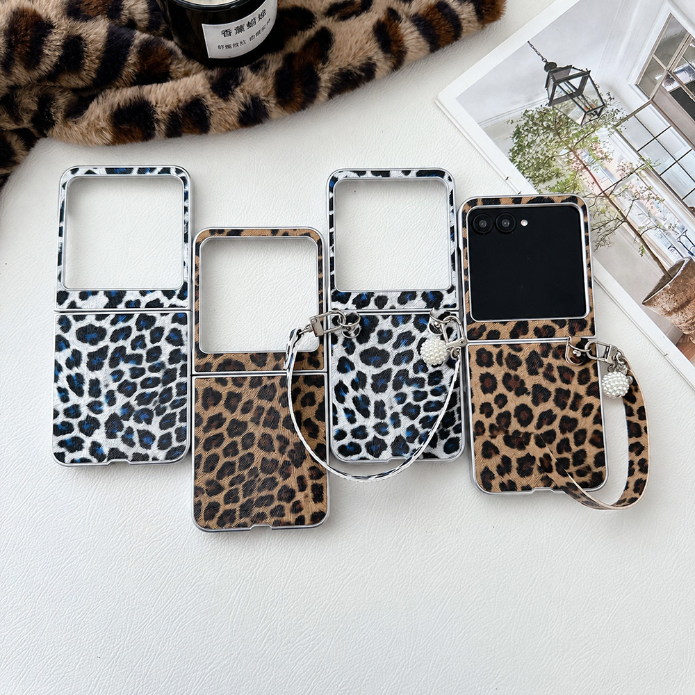 Mens Fashion Dress - Leopard Print Folding Flip Phone Case