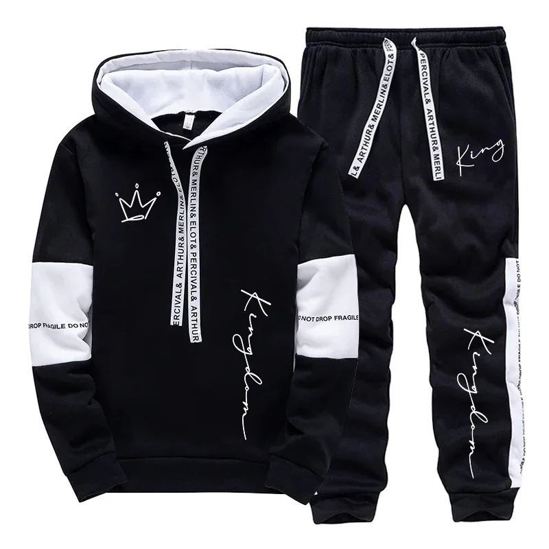 Men'S Fashion Outfits - Urban Casual Fashion Sportswear Male Home