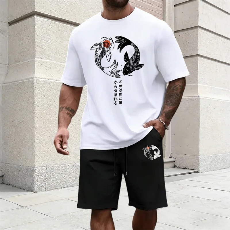 Japanese Yinyang Pattern Men's - đánh giá và giá Mens Fashion Urban