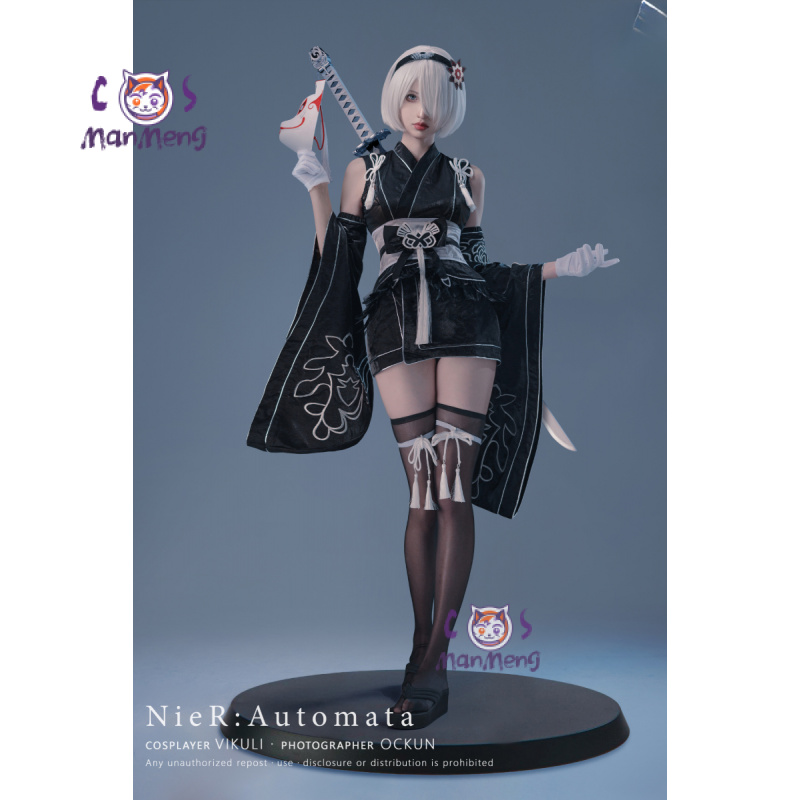 Type B YoRHa No. 2 Game Nier:  - đánh giá và giá Mens Fashion Dress