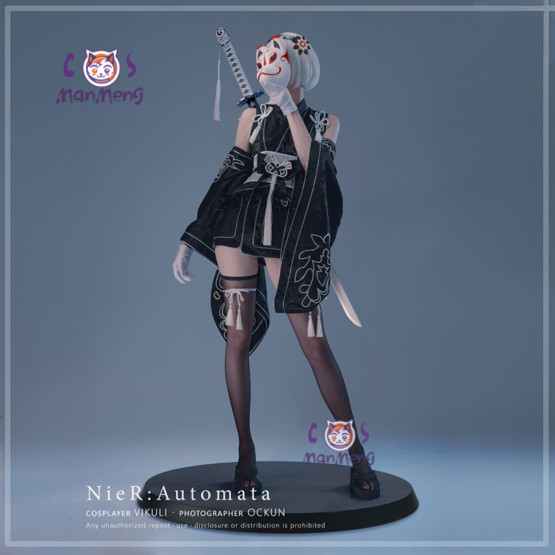 Type B YoRHa No. 2 Game Nier:  - đánh giá và giá Mens Fashion Dress