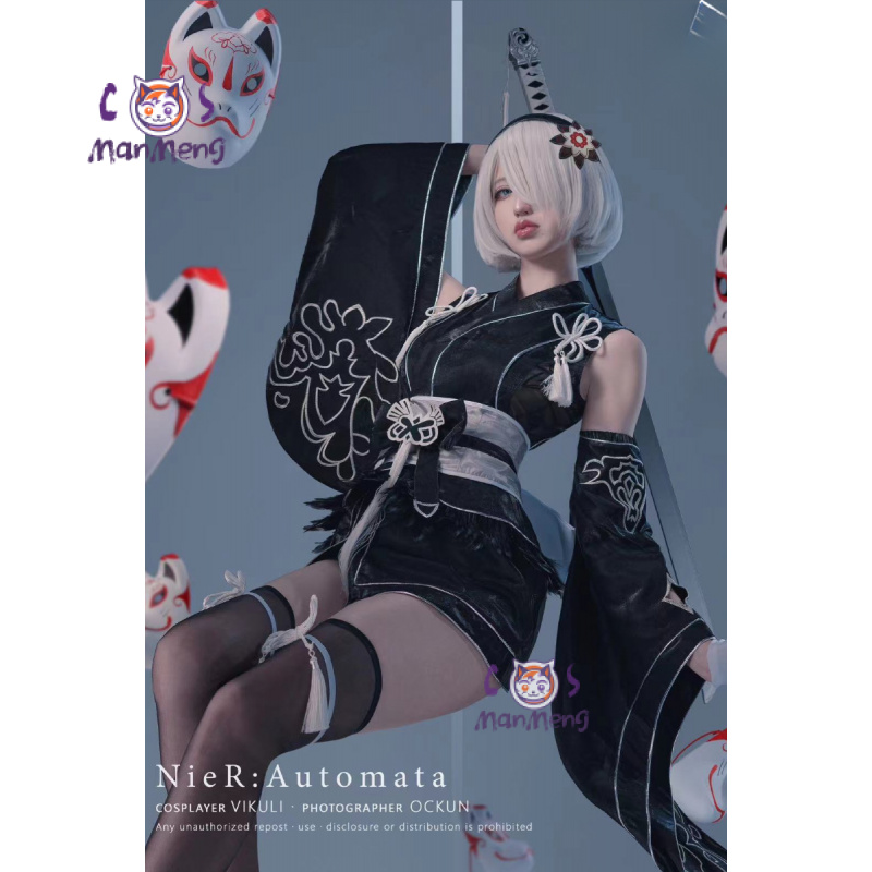 Type B YoRHa No. 2 Game Nier:  - đánh giá và giá Mens Fashion Dress