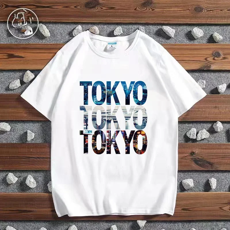 Fashion City Printed T-shirt P - đánh giá và giá Men'S Fashion New York